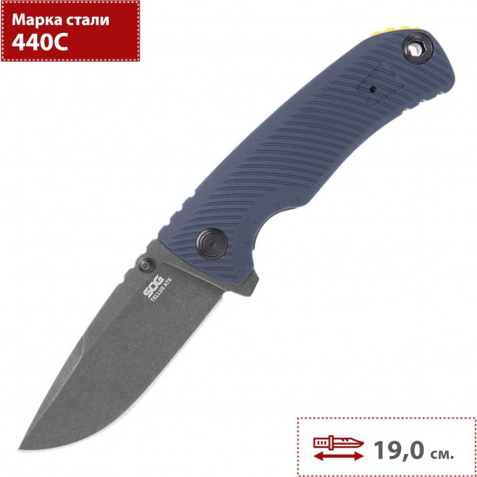 Нож складной SOG TELLUS ATK 11-06-03-43 SG_11-06-03-43