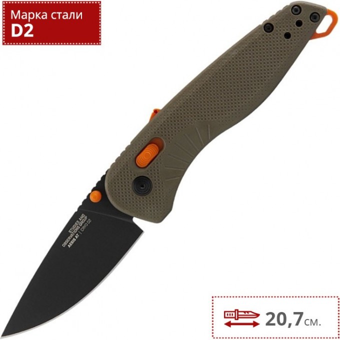 Нож SOG AEGIS AT MK3 TAN 11-41-06-41 SG_11-41-06-41