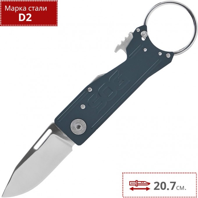 Нож SOG KEYTRON URBAN GRAY KT1004 SG_KT1004