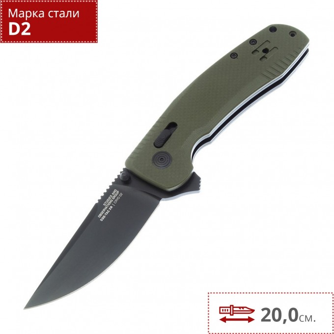Нож SOG TAC XR TINI 12-38-02-41 SG_12-38-02-41