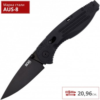 Нож SOG AEGIS AE02