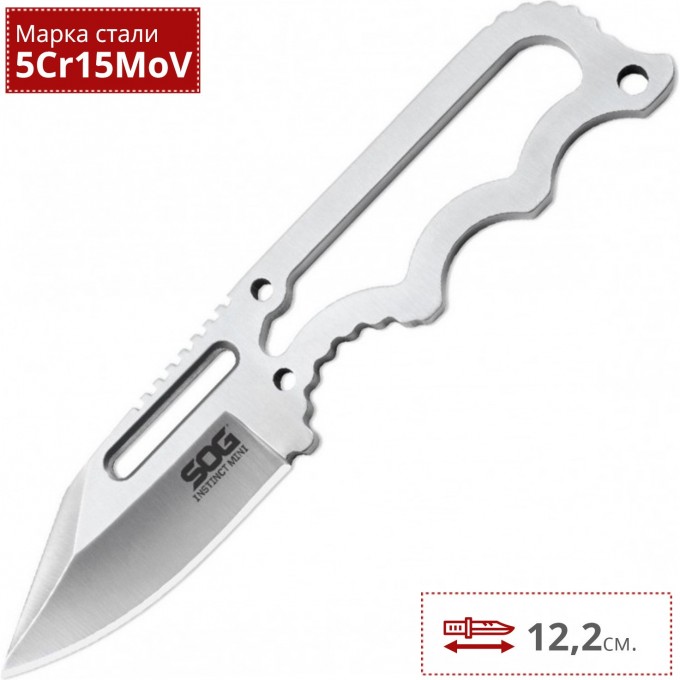 Нож SOG INSTINCT MINI NB1001 SG_NB1001