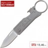 Нож SOG KEYTRON KT1001 SG_KT1001