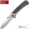 Нож SOG SIDESWIPE SW1011 SG_SW1011