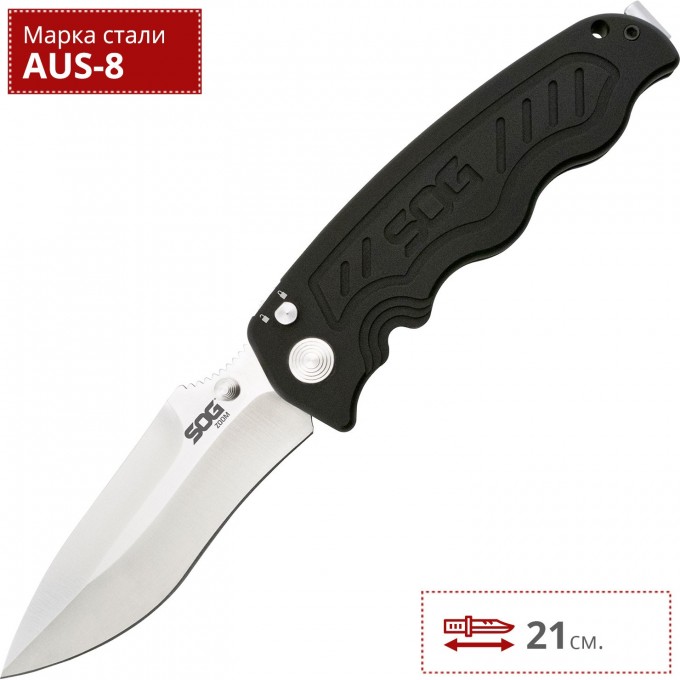 Нож SOG ZOOM ZM1011 SG_ZM1011